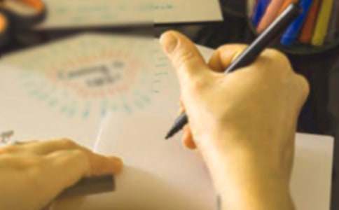 ������д�ſ�ͷ�ʺ���