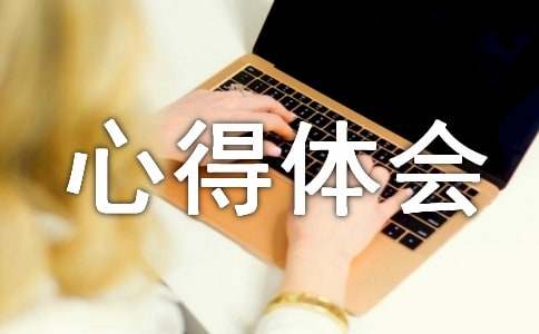 ���ټ����Ͷ��ĵ����