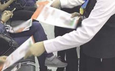 (��)�����Ŵ�Ա��ְ����15ƪ