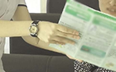 �����Ŵ�Ա��ְ����(����6ƪ)