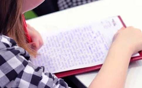 ѧ��ɷ��ĵ�������㣨��ѡ17ƪ��