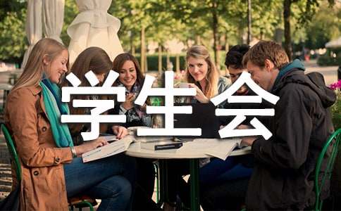 ѧ����ٵ�������6ƪ