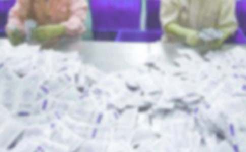 ҩ��������������ְ����