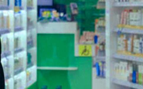 ��������ҩ����鱨��