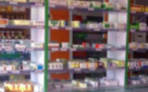 ҩ���ʵϰ���漯����ƪ