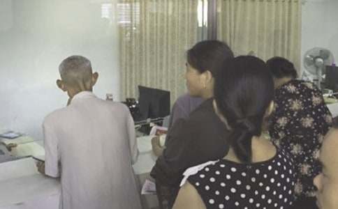 ��ȡҽ������λ������[�Ƽ�]