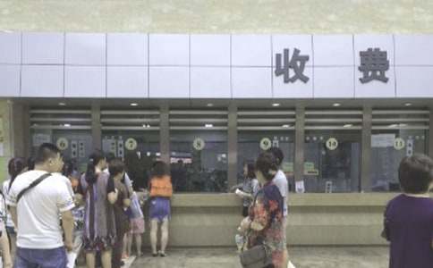 ��λҽ�������ż���9ƪ