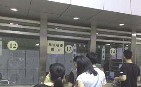 �й���ȡҽ������λ������3ƪ