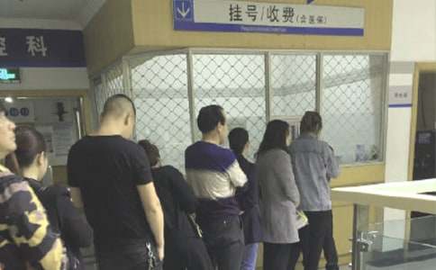 ��˾ҽ����������