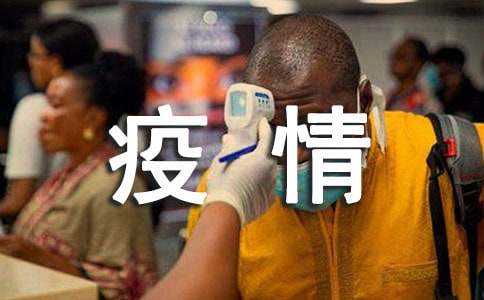 �����ڼ���ϴ�ֵı���4ƪ