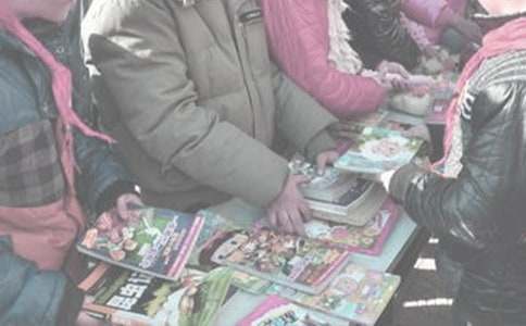 �������������������