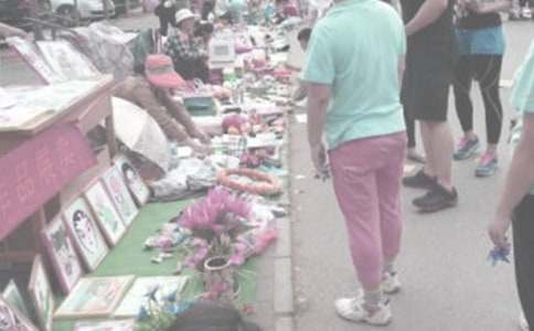 ������߻�������ͨ��5ƪ��