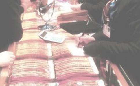 ����ӪҵԱ������ְ����