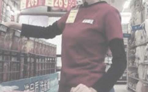 ӪҵԱ��ȹ����ܽἯ��15ƪ