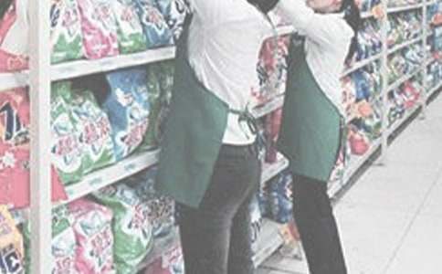 ӪҵԱ��ʵϰ���漯����ƪ