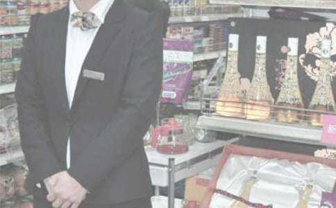 ӪҵԱ�ĸ�����ְ����6ƪ