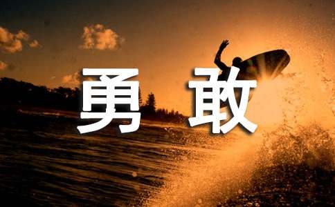 �¸Ҹ���˵˵����30�侫ѡ