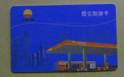 �����Ϳ�������