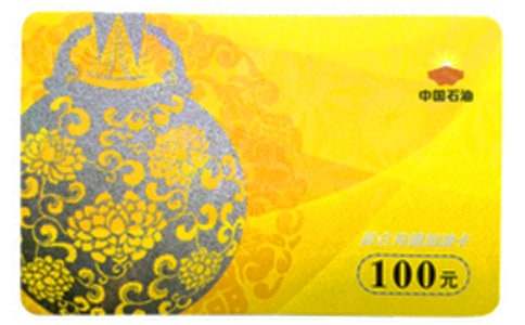 �����й�ʯ�����Ϳ������ţ�ͨ��6ƪ��