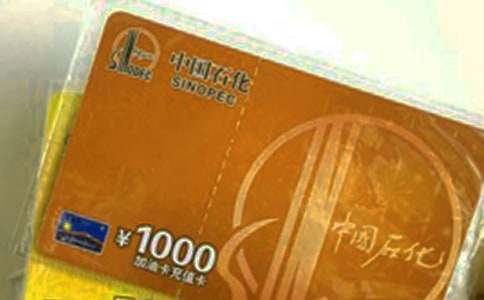 �й�ʯ�����Ϳ��Ľ�����