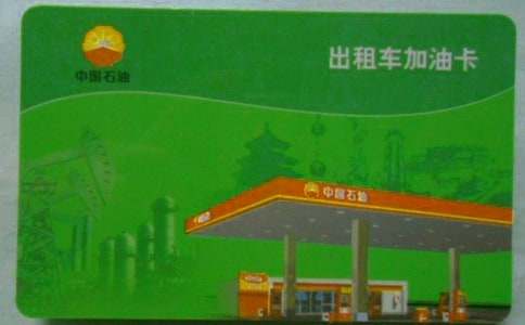 �������Ϳ�������(15ƪ)