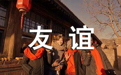 ���꣬һ�������ķ羰����