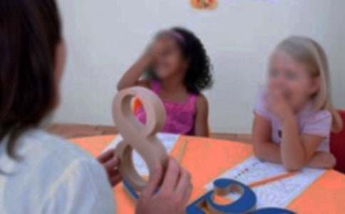 �׶�԰��ҵ�ҳ�����