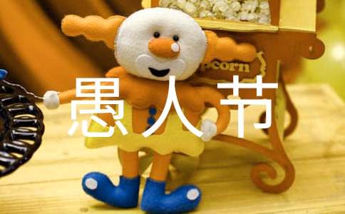 2024��ů�����˽�ף����2��