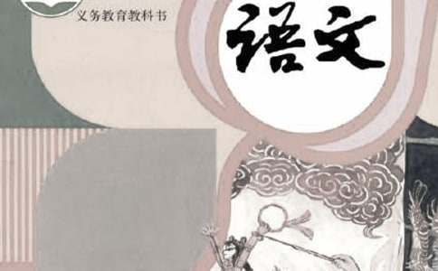 语文必备作文写作指导(6篇)