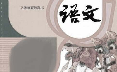 语文必备作文写作指导6篇