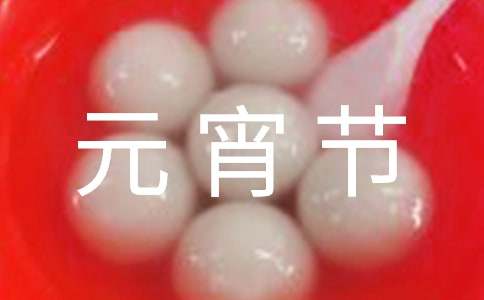 ů��Ԫ����QQף�����ϼ�56��