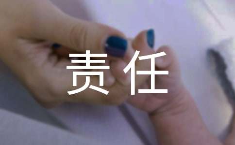 �������ʵ����ȫ�����飨��ѡ12ƪ��