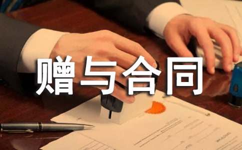 �����������ͬ����15ƪ��