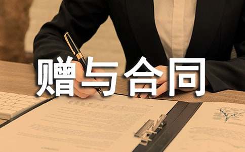 ���������ͬ[��]