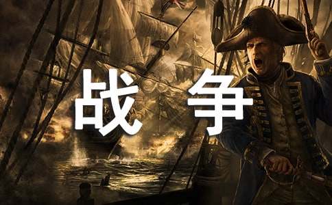 ս�����ƽ�����14ƪ