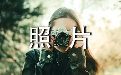 �ܻ�����������Ƭ���ģ���ȫ15ƪ��