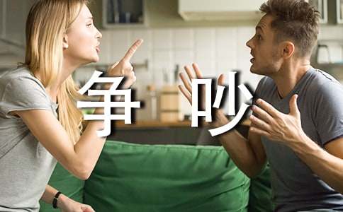 �ľߺ��������ͯ����������600��