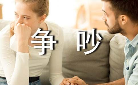 �й�����Сѧ���꼶����ʮƪ