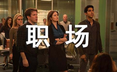 ְ�����ǵ��������