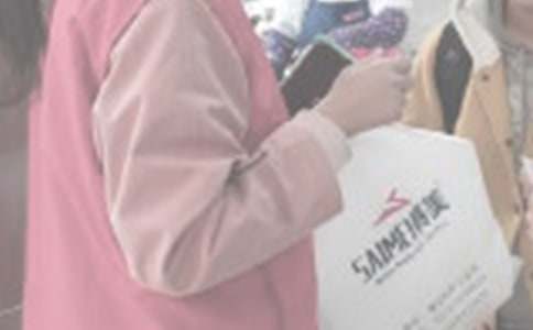 ��ѧ��־Ը�߹����ܽ�