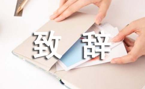 ��ӭ���´ǳ��ã�15ƪ��