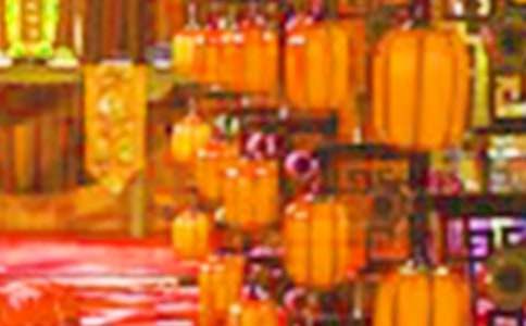 中式婚礼主持词(实用)