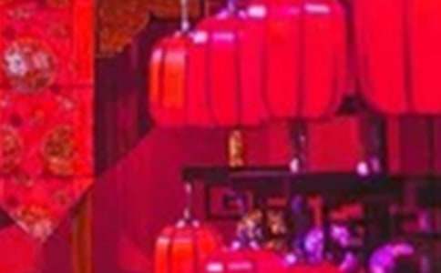 经典中式婚礼主持词