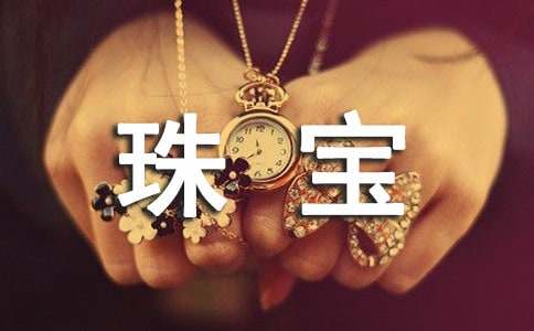 (�ر�)�鱦���������15ƪ