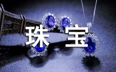 �鱦Ʒ�ƹ����