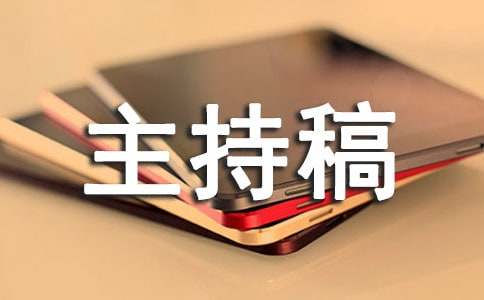 ��˾������ָ巶��