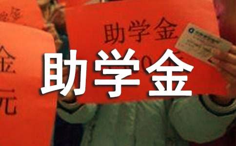 ��ѧ����ѧ����������ѧ�������飨��ѡ20ƪ��