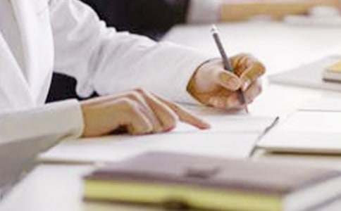 �꼶�鳤��ȸ����ܽ�