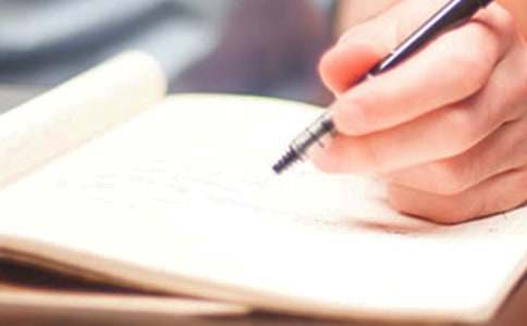 �й�С��д���ļ��ϰ�ƪ