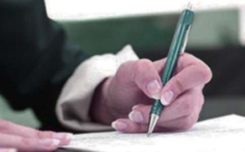 ��ѡС��д���ĺϼ���ƪ